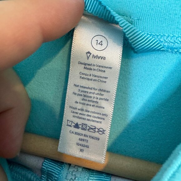 IVIVVA perfect your practice athletic jacket size 14 - Picture 5 of 8